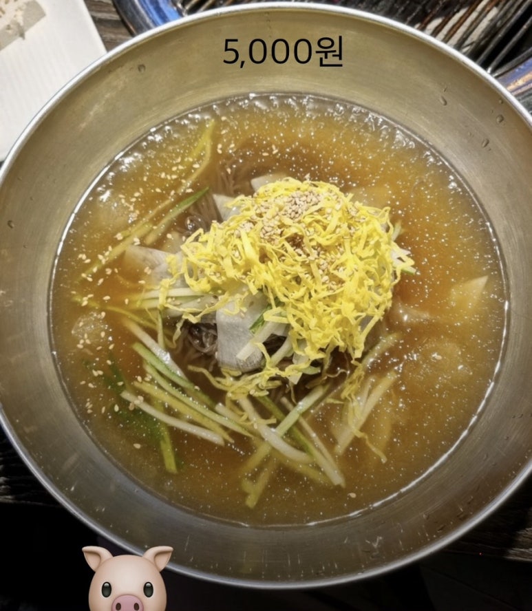 도둑고기 부천역점 사진 4