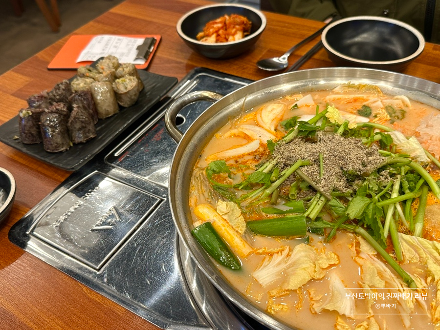 보승회관 구로구청점 대표 사진