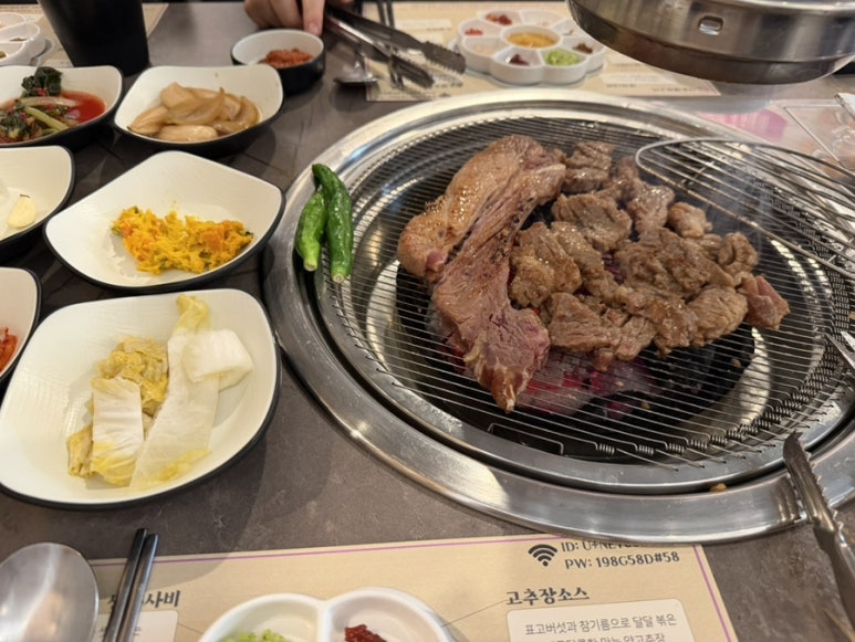 서울돼지구이 사진 8