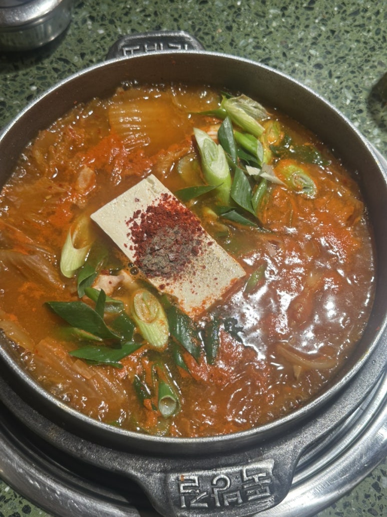뚝방길 생김치치기 서울직영점 사진 8