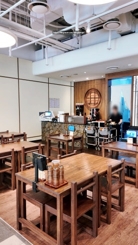 우물집 현대백화점 판교점 사진 7
