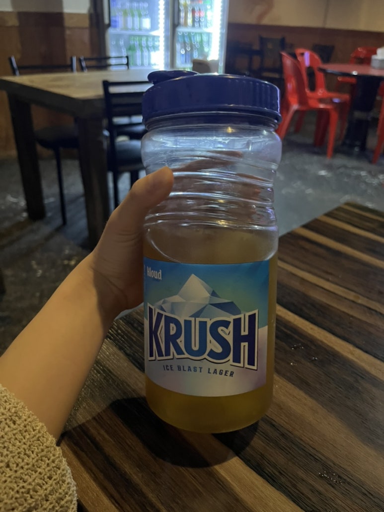 황금퓨전호프 사진 5