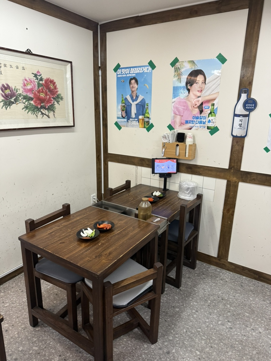 뼈다구집정해장 역삼직영점 사진 4