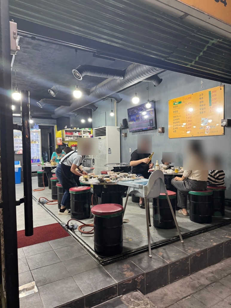 태영생막창 매탄점 사진 2