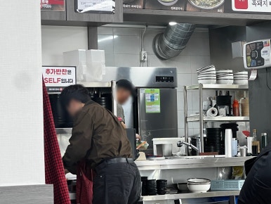 도영식당 사진 5