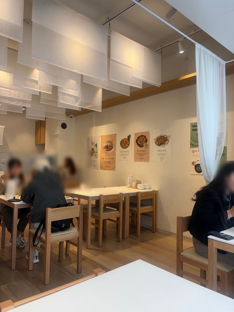 을지토끼굴 사진 4