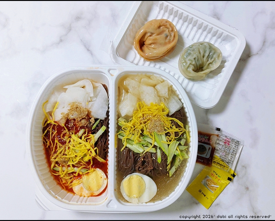 팔공냉면 사진 4