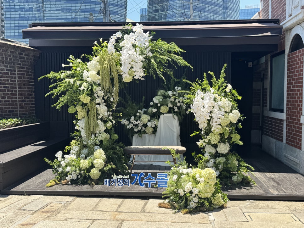 두가헌 사진 4