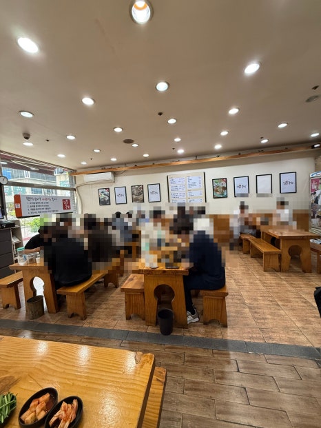오늘은국밥 본점 사진 4