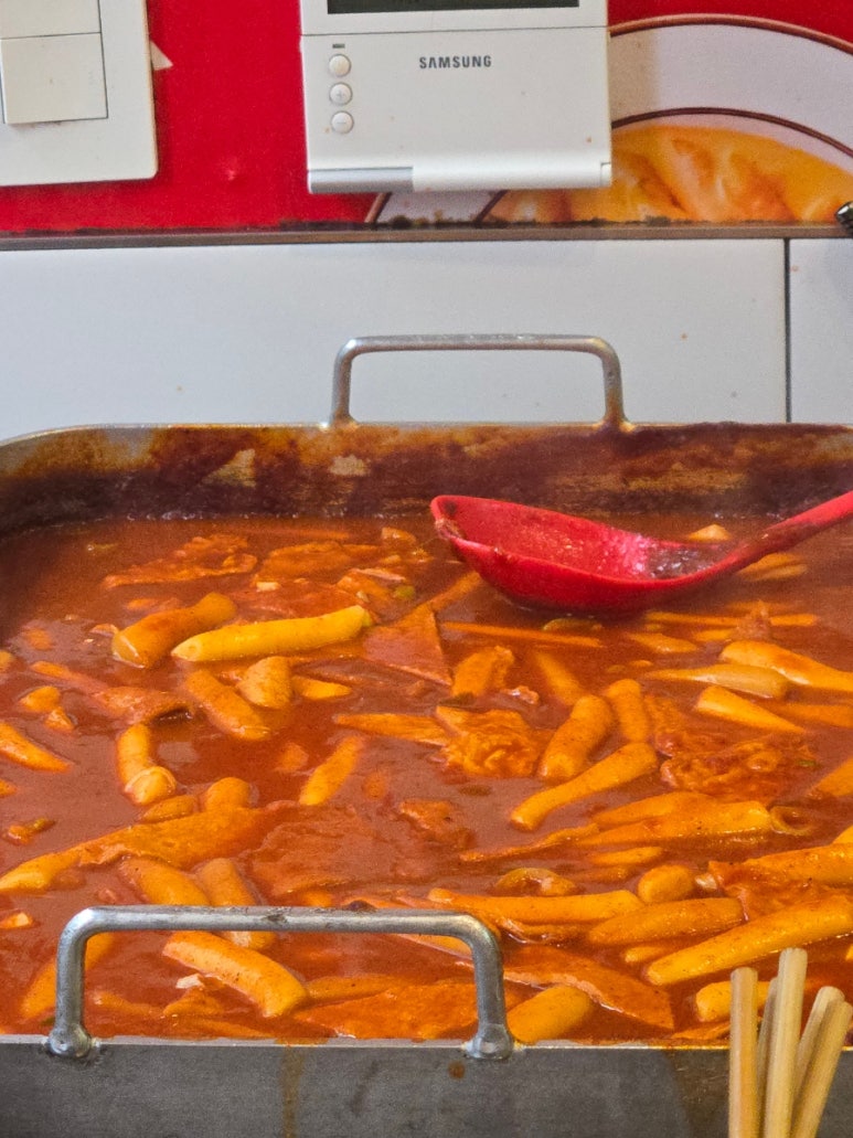 맛있는할매집떡볶이 사진 8