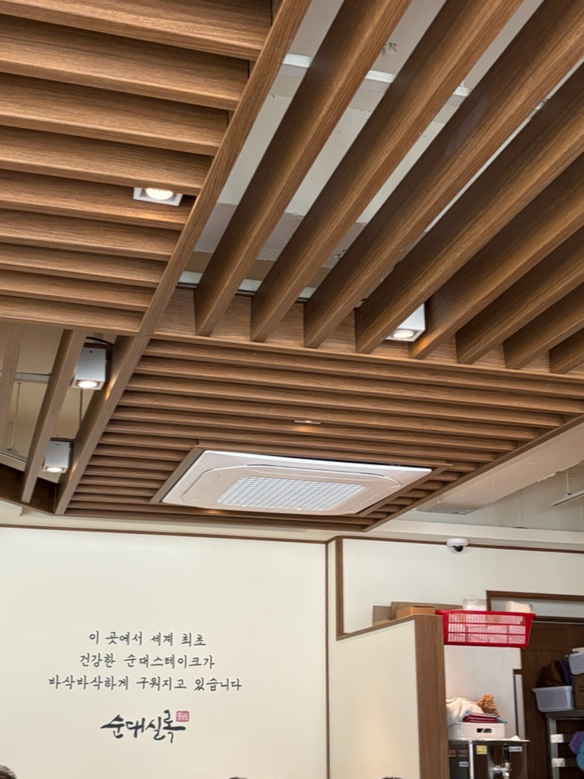 순대실록 영등포역점 대표 사진