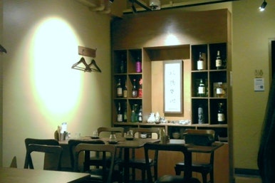야키토리 경청 사진 2