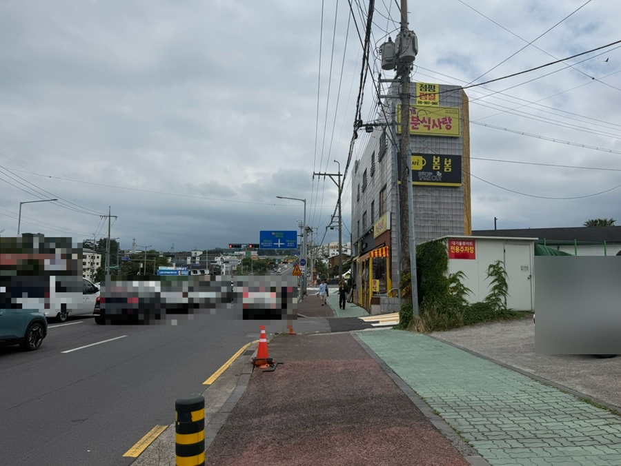 어머니김밥 사진 7
