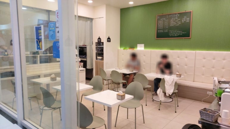 도리뚝닭 사진 8