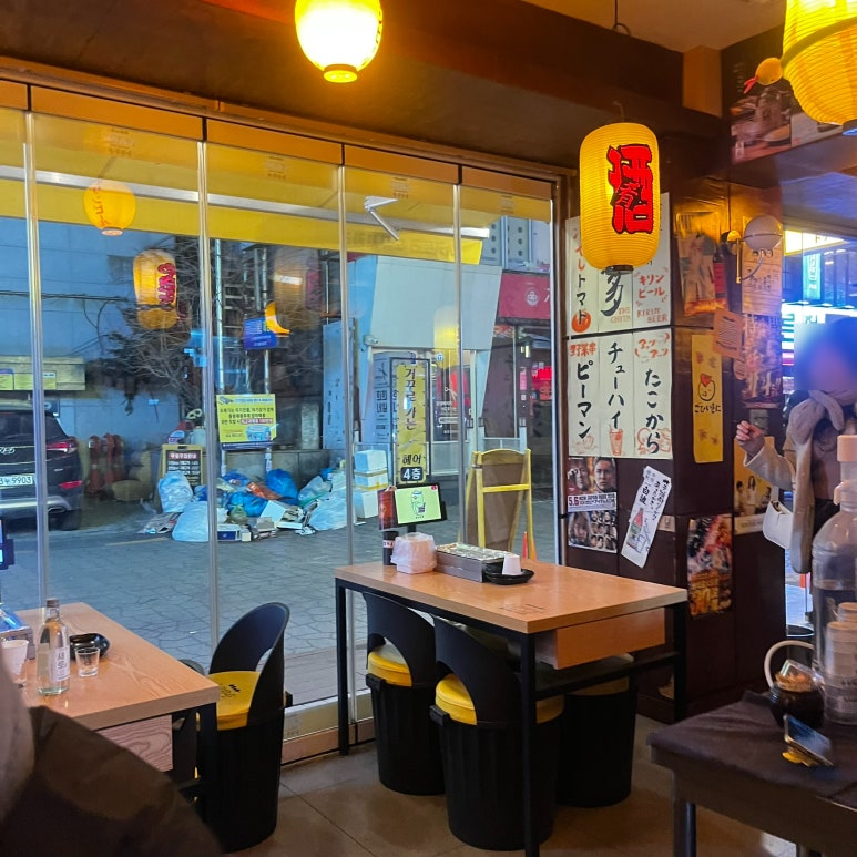 토리키치 의정부로데오점 사진 2