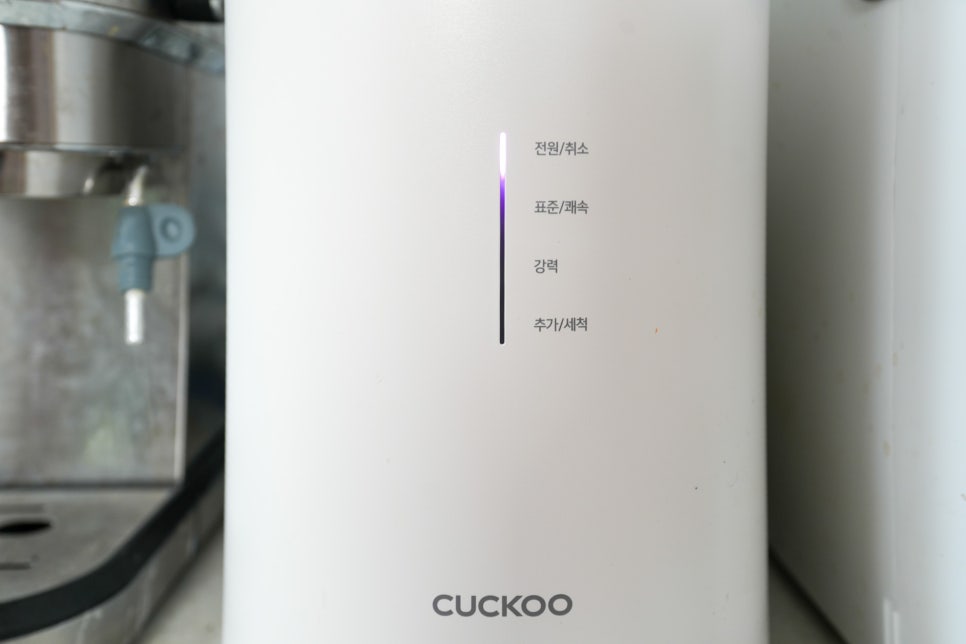 쿠쿠 음식물처리기 추천, 건조분쇄형 에코웨일 2L를 고른 이유와 살펴본 점 이미지 8