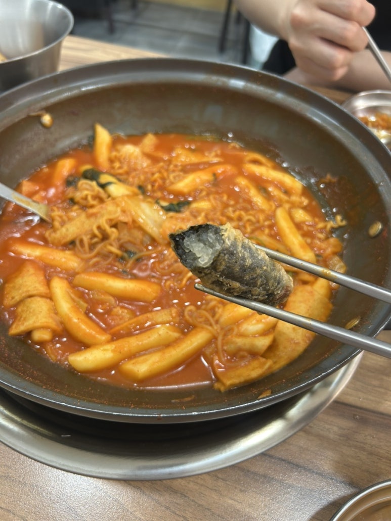 스타즉석떡볶이 사진 4
