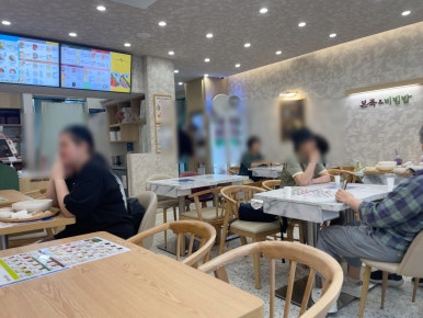 본죽&비빔밥cafe 명동점 사진 2