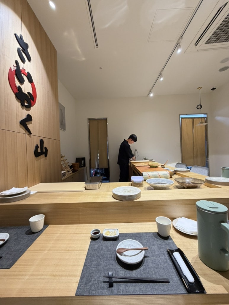 사이카쿠 산 사진 2