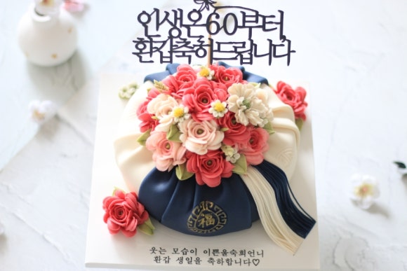 달코미꽃떡 사진 7