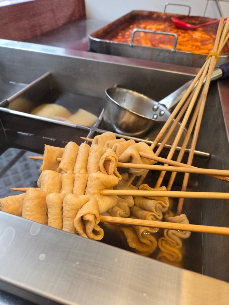 맛있는할매집떡볶이 사진 7