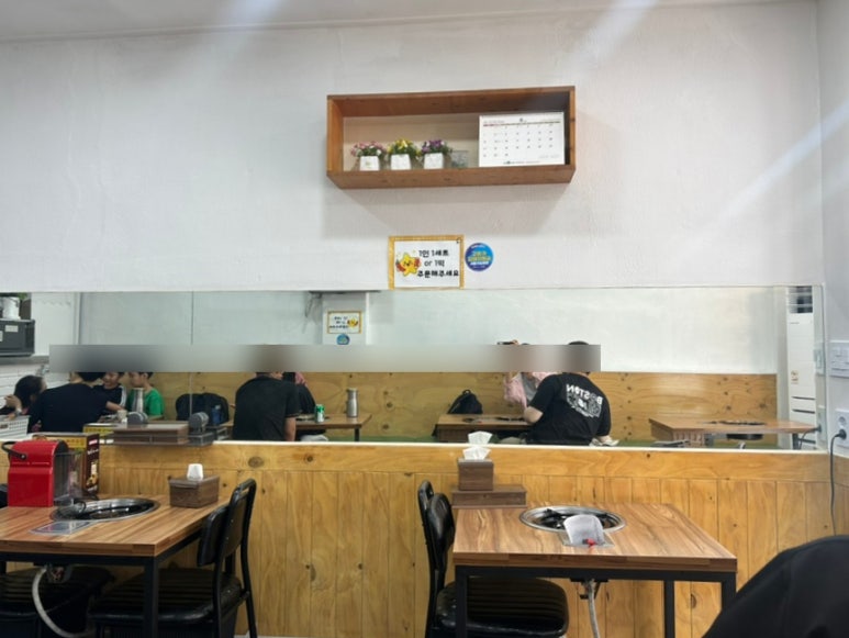 스타즉석떡볶이 사진 7