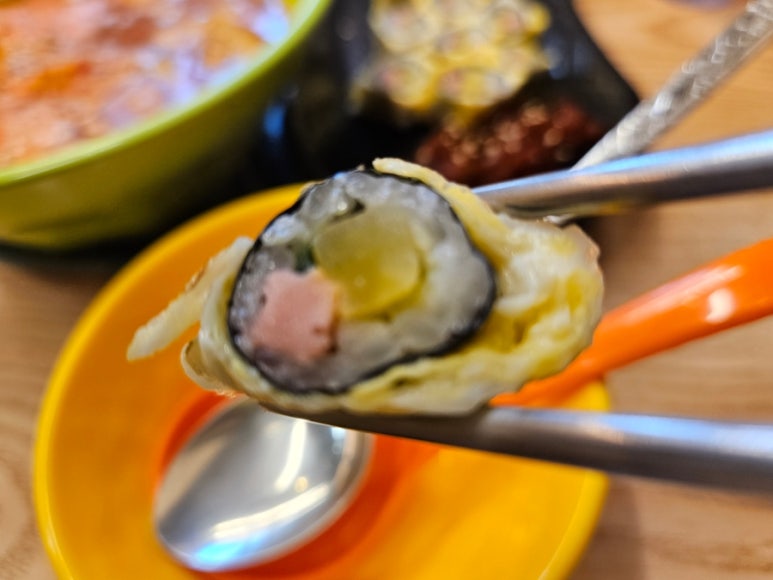 진순자계란말이김밥 철산직영점 사진 8