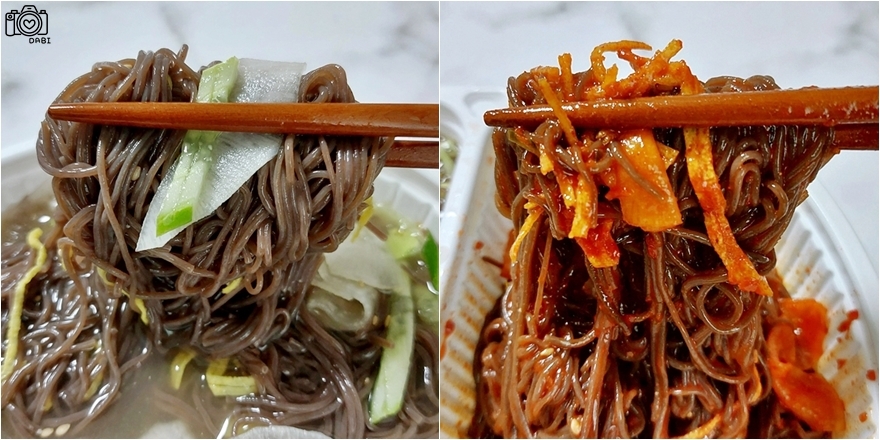 팔공냉면 사진 3