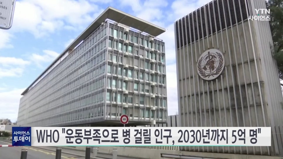 짱핏 후기 사진