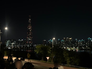 왕십리불로곱창 사진 7