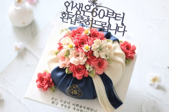 달코미꽃떡 사진 6