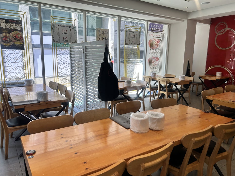 뽕사부 사진 5