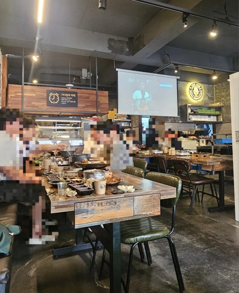 족발신선생 상록수점 사진 4