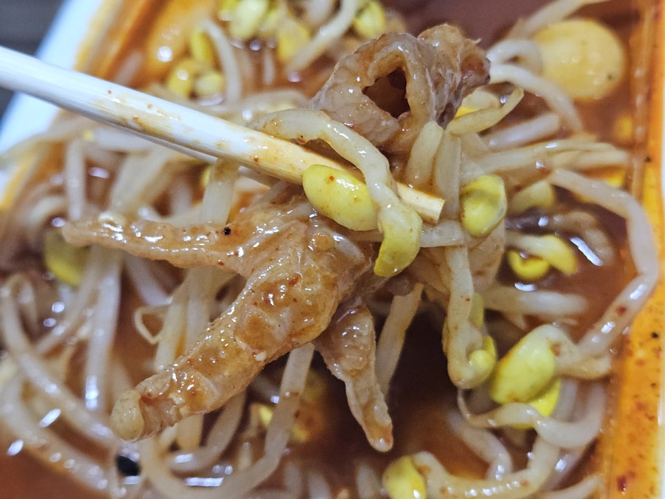 지랄닭발 수원권선점 대표 사진