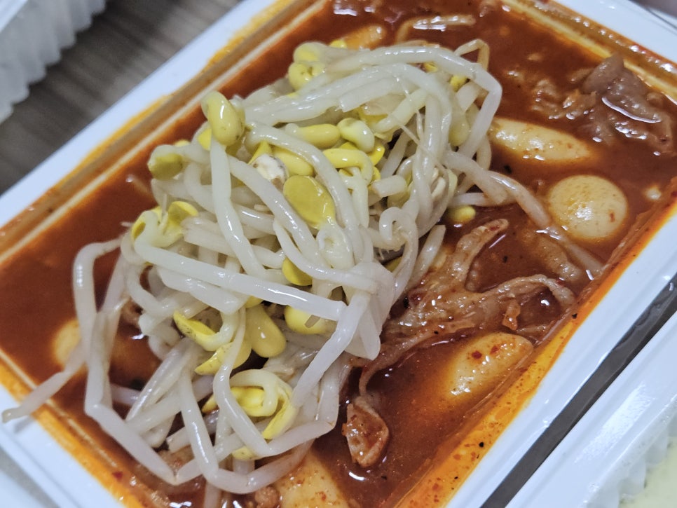 지랄닭발 수원권선점 사진 4