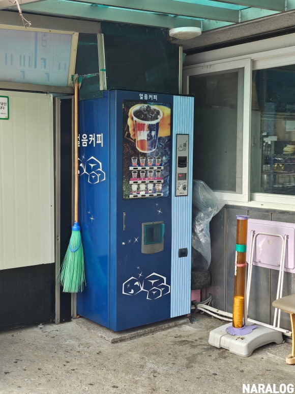 일신기사식당 사진 8