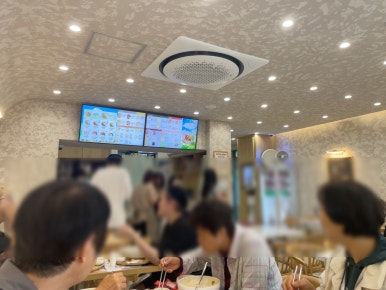 본죽&비빔밥cafe 명동점 사진 3