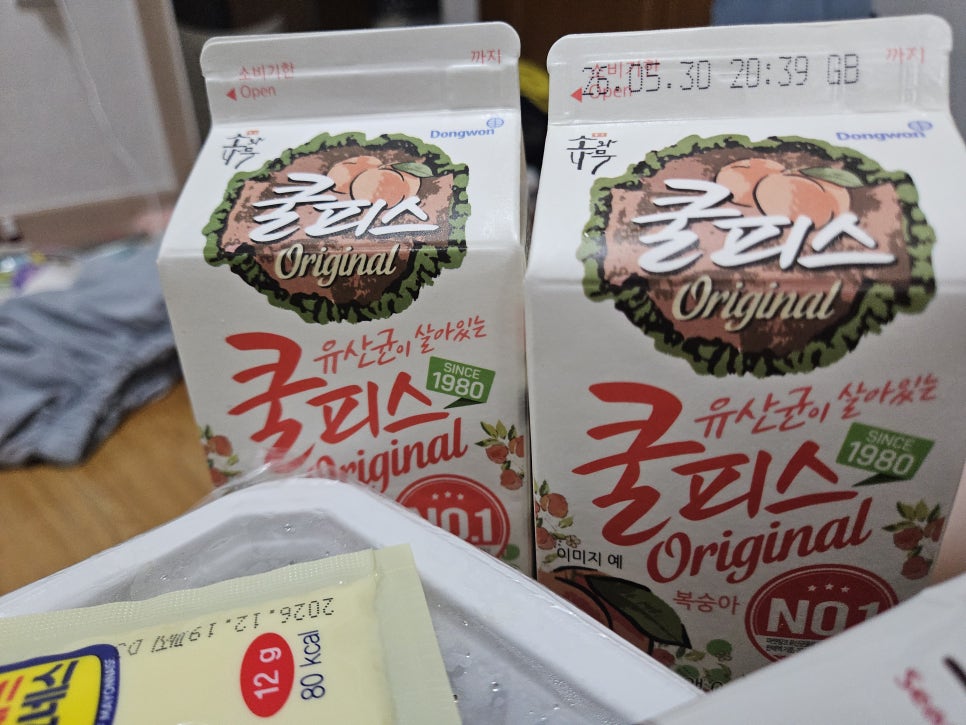 지랄닭발 수원권선점 사진 6
