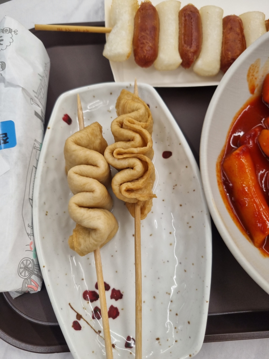 분식이네 사진 7