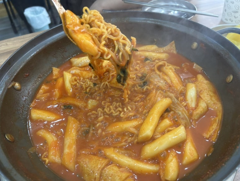 스타즉석떡볶이 사진 5