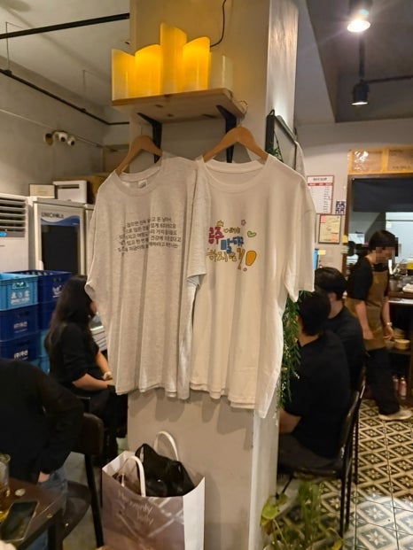 주인정 사진 5