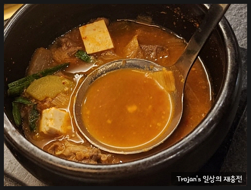 유엔가든 역삼점 대표 사진