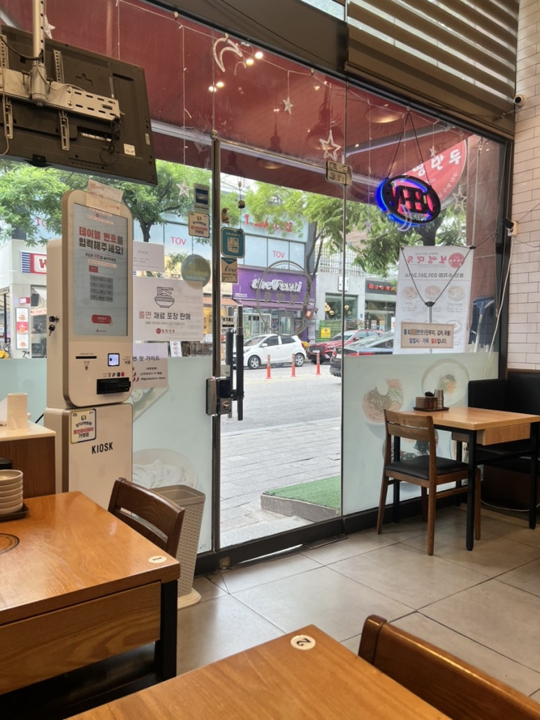 보영만두 용인수지점 사진 2