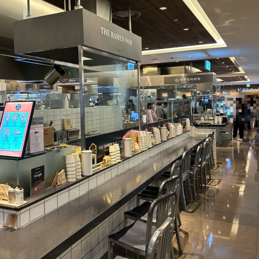 더라멘워 현대백화점 무역센터점 사진 4