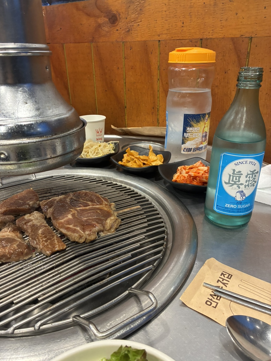주먹구구 대표 사진
