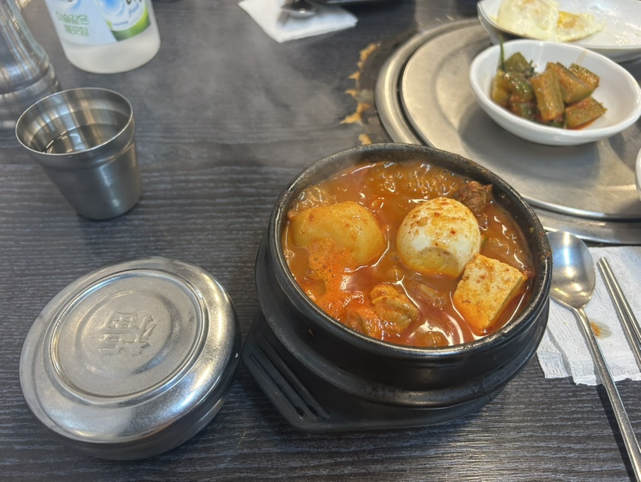 킹콩생고기 2호점 사진 2