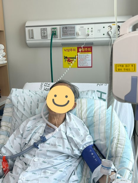 파작 북성수점 사진 6