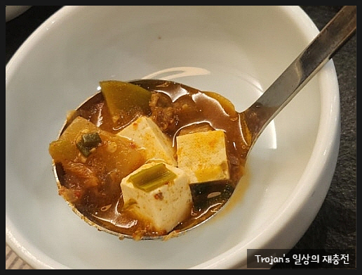 유엔가든 역삼점 사진 6