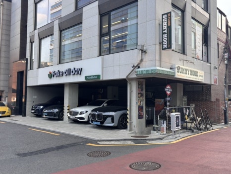 포케올데이 성수점 사진 4