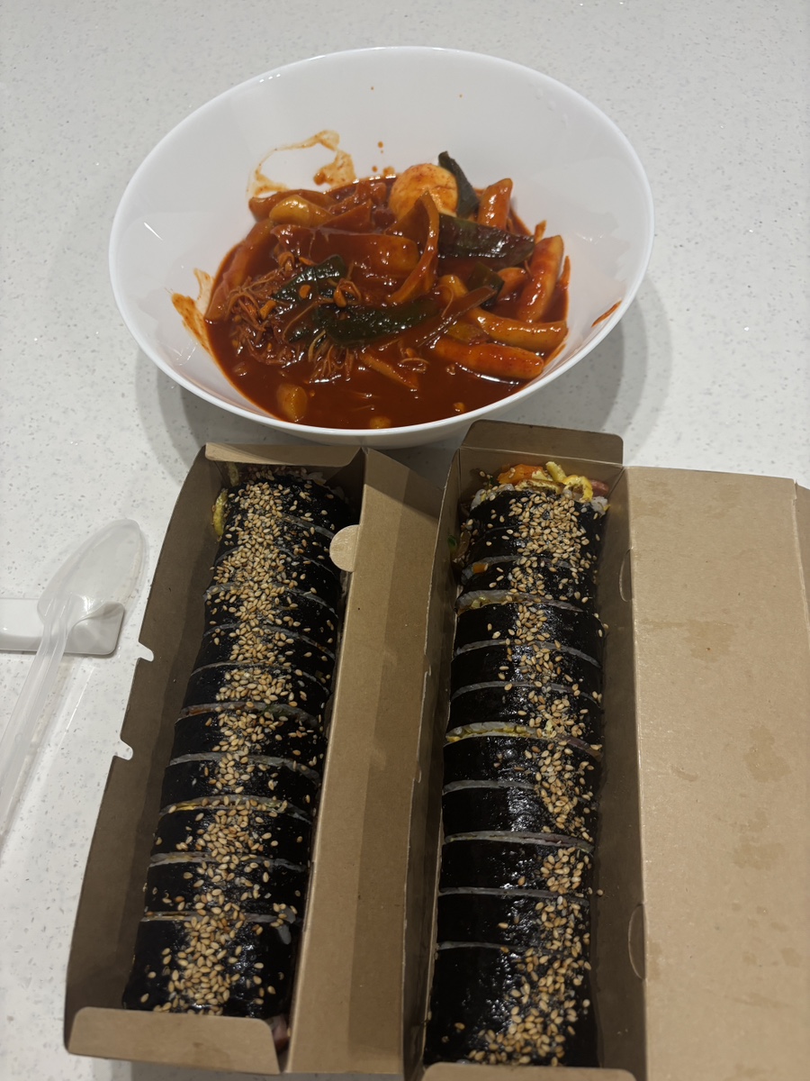 집애김밥 사진 7